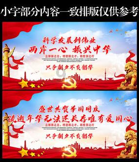 肠粉怎样做才好吃！谢谢游戏画面