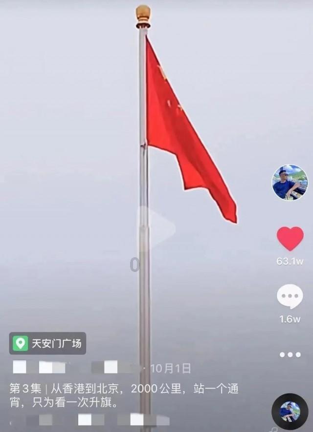 成年以后自己出门父母有权利控制孩子吗？