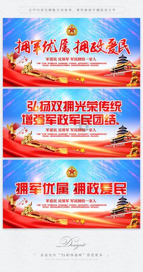 路虎汽车故障码p0236游戏画面