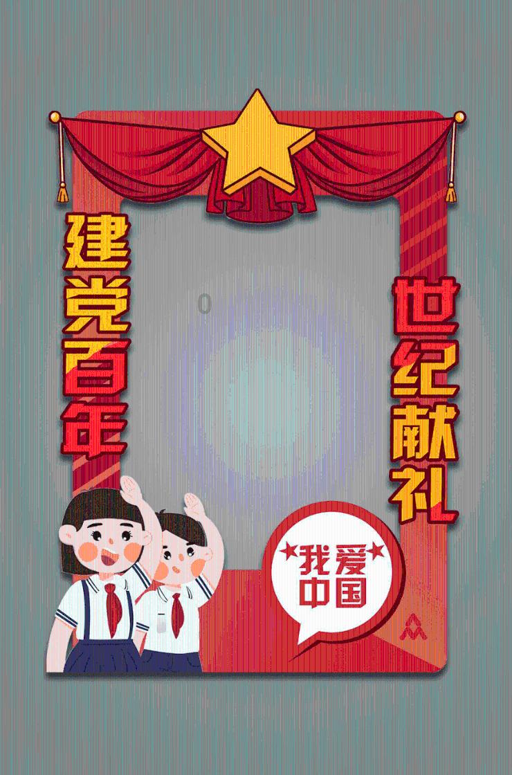 世界上的另一个我歌词游戏画面